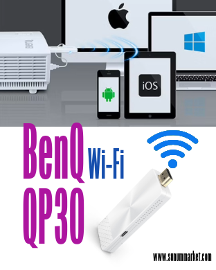 BenQ QP30 Kablosuz Ba�lant� Adapt�r�